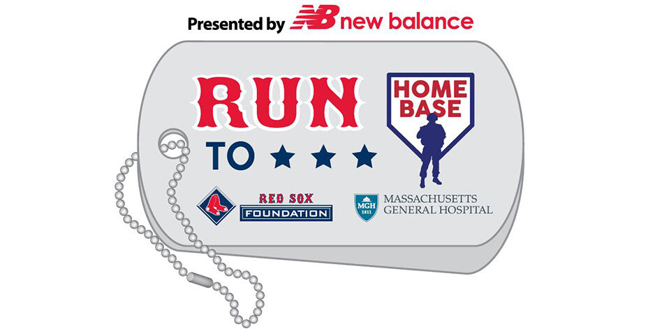 Run to Home Base presented by New Balance logo